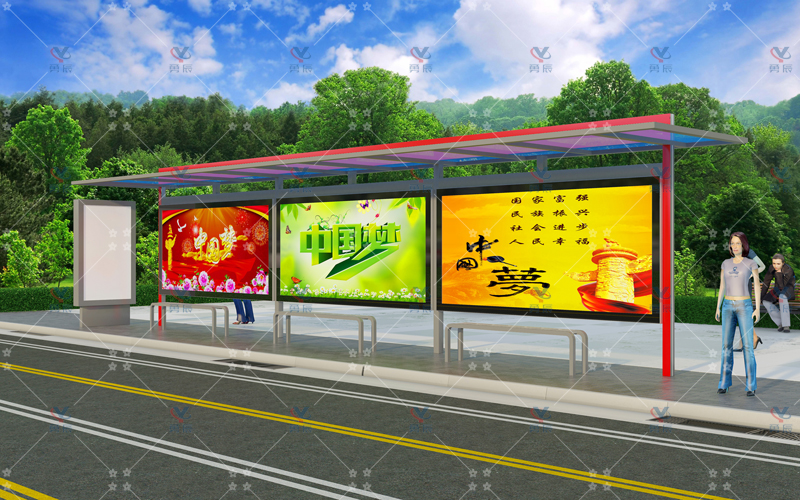 現代候車亭YCHS-019